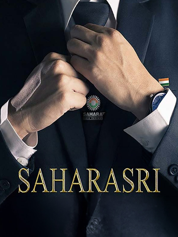 Saharasri