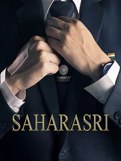 Saharasri poster