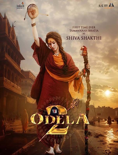 Odela 2 poster