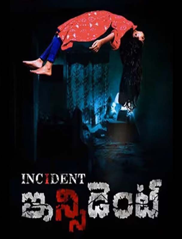 Incident
