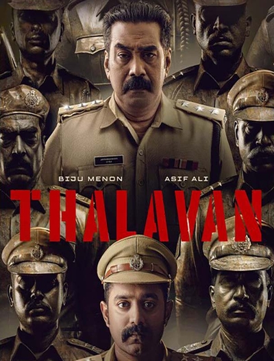 Thalavan (2024) poster