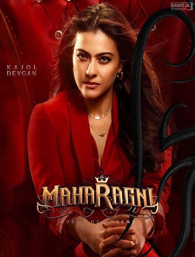 Maharagni poster