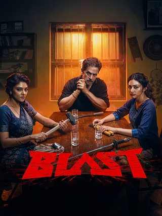 Blast