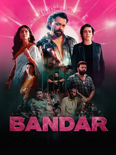 Bandar poster