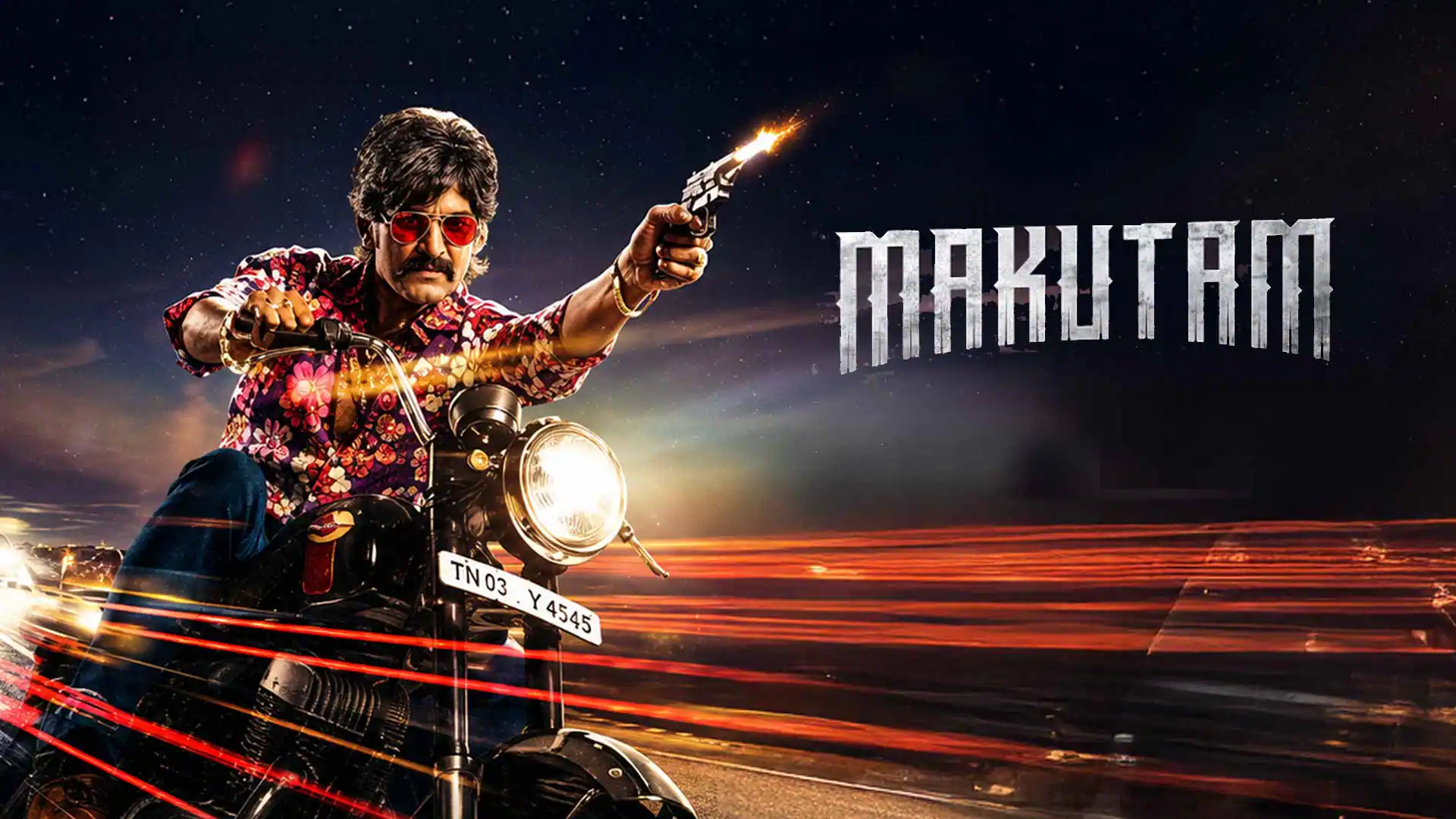 Makutam (Telugu) Trailer | Vishal | GV Prakash | Anjali | Dushara | Super Good Films