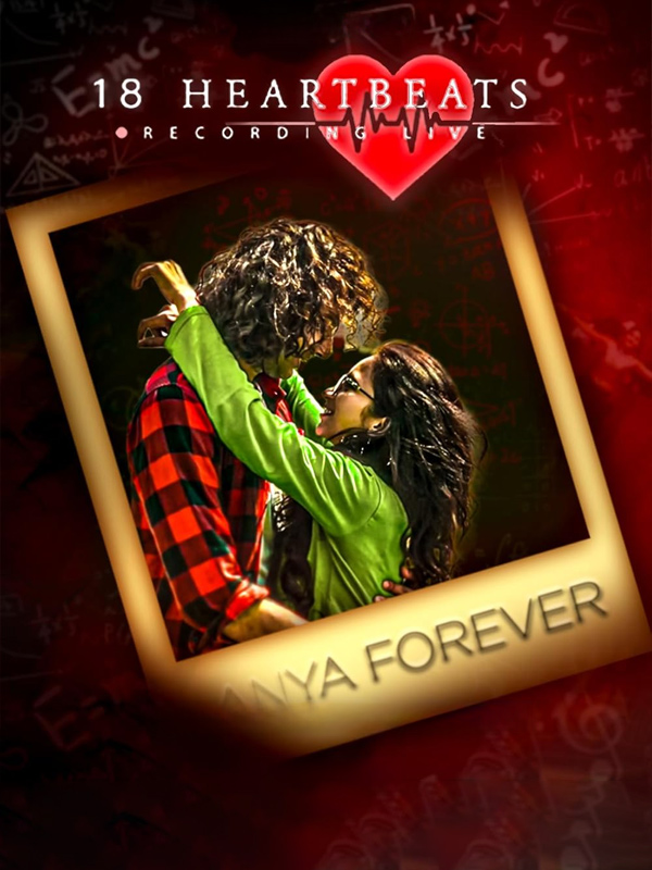 18 Heartbeats: Recording Live