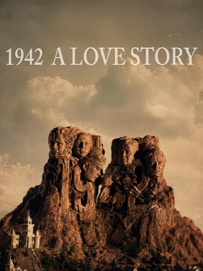 1942: A Love Story (1994) poster
