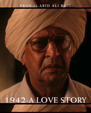 1942: A Love Story (1994) photo 5