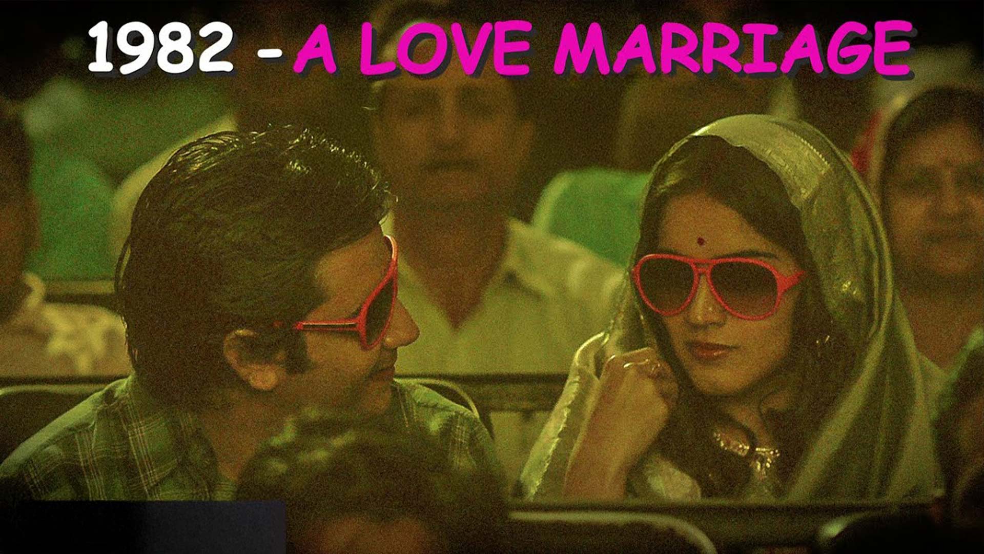 1982 - A LOVE MARRIAGE Theatrical Trailer | Amitkumar Sharma, Omna Harjani | T-Series
