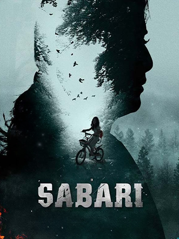 Sabari