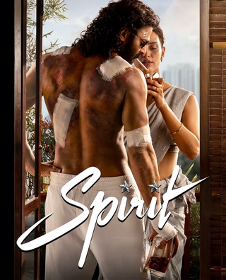 Spirit photo 1