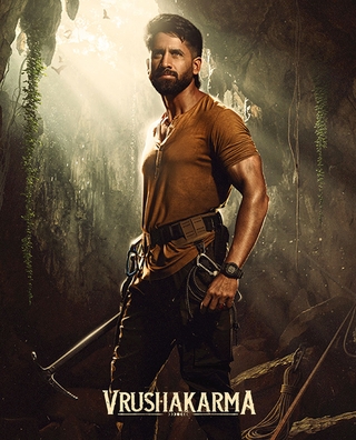 Vrushakarma photo 2
