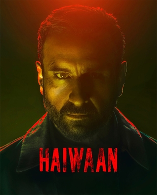 Haiwaan photo 2