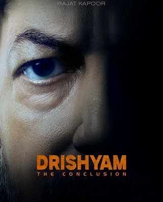 Drishyam: The Conclusion photo 2