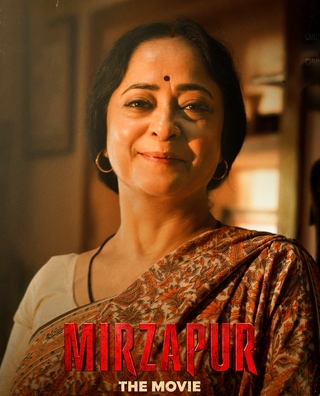 Mirzapur: The Movie photo 8