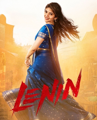 Lenin photo 2