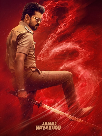 Jana Nayakudu poster