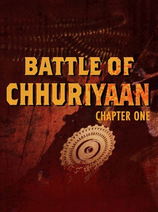 Battle of Chhuriyaan photo 1