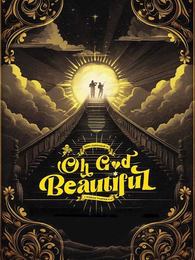 Oh God Beautiful poster