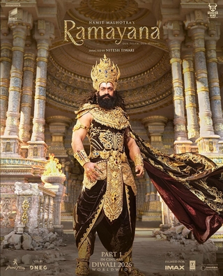 Ramayana photo 2