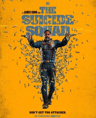 The Suicide Squad (2021) photo 3