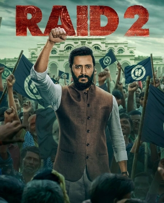Raid 2 photo 2