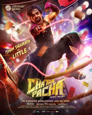 Chatha Pacha: The Ring of Rowdies photo 2