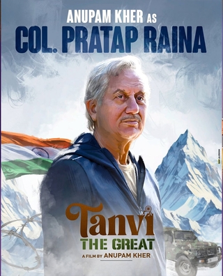 Tanvi The Great photo 2