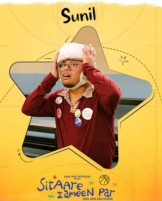 Sitaare Zameen Par photo 2