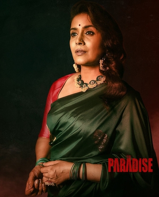 The Paradise photo 2