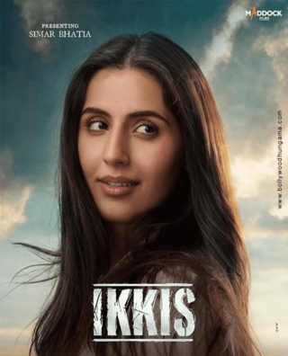 Ikkis photo 2