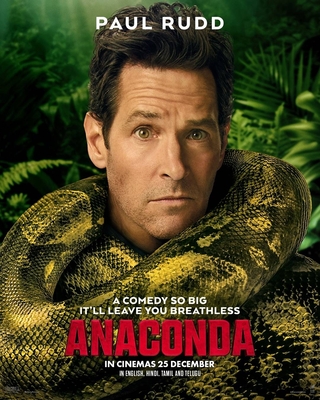 Anaconda (2025) photo 2