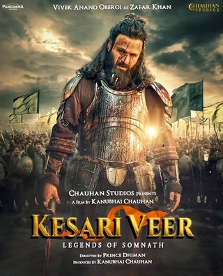 Kesari Veer photo 2