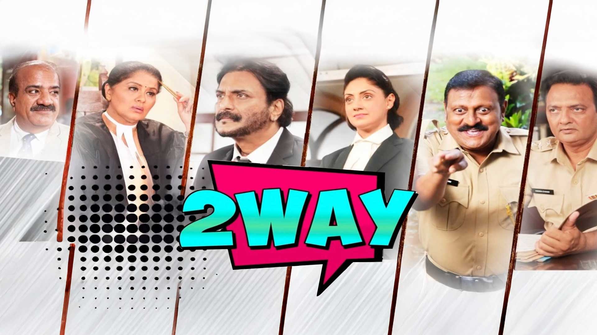 2Way Hindi Movie Trailer | Releasing on 13th March 2026
