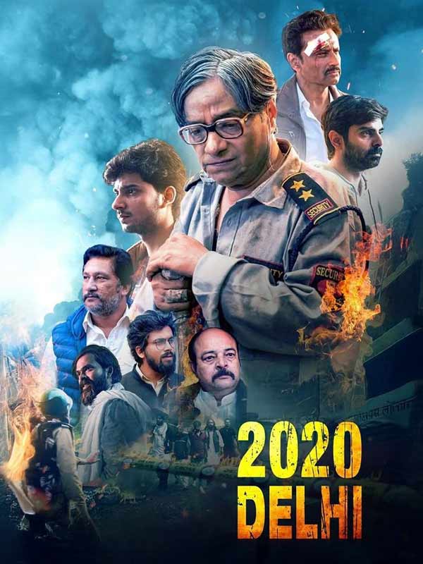 2020 Delhi