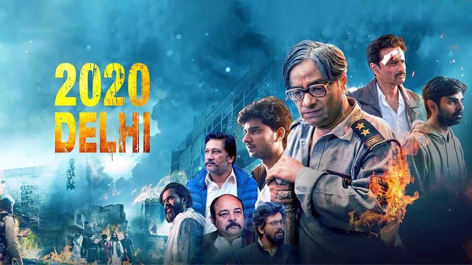 2020 Delhi | Official Trailer | 14 Nov | Brijendra Kala | Samar J Singh | Devendra Malviya