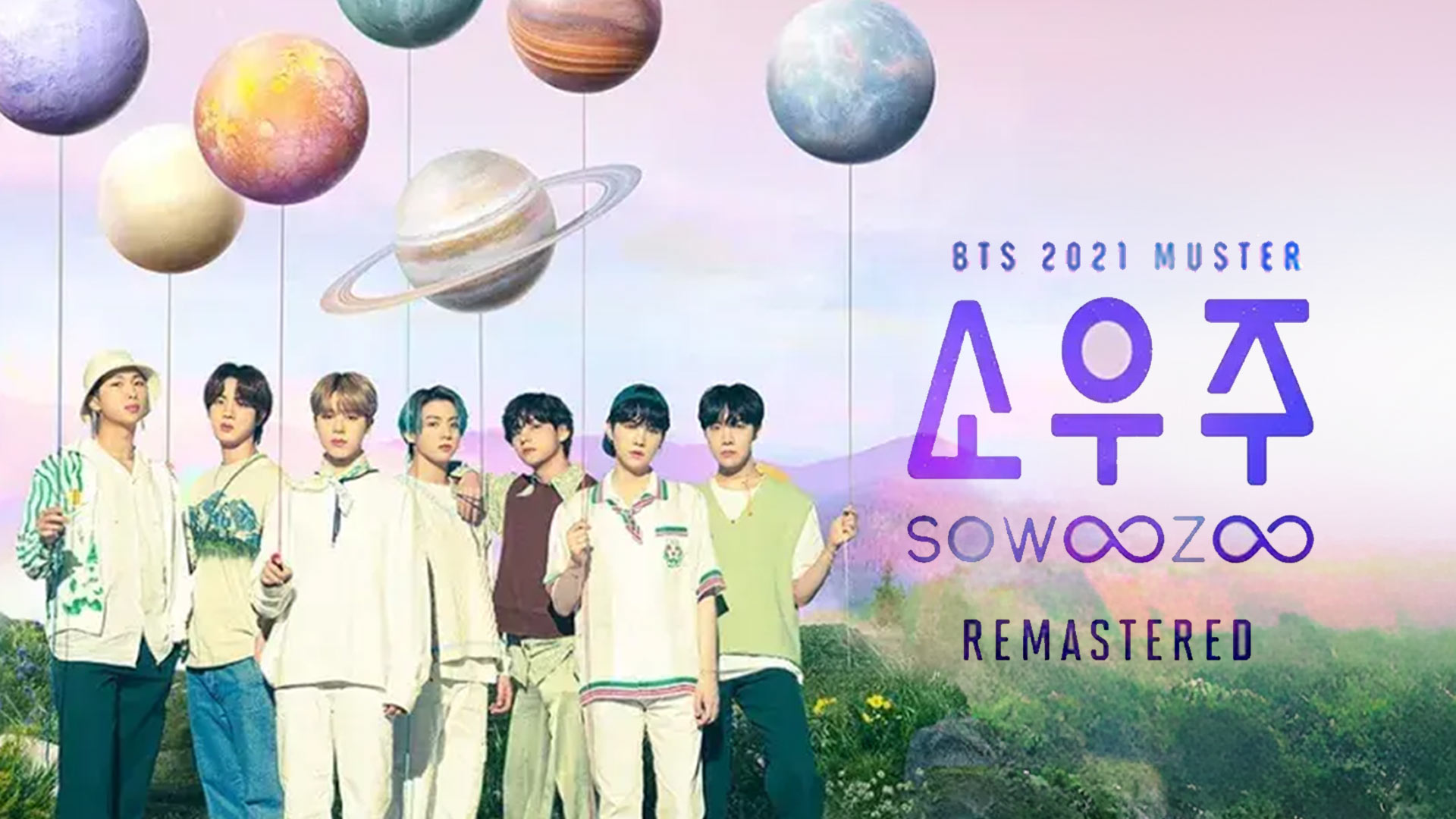‘BTS MOVIE WEEKS’ Official Trailer