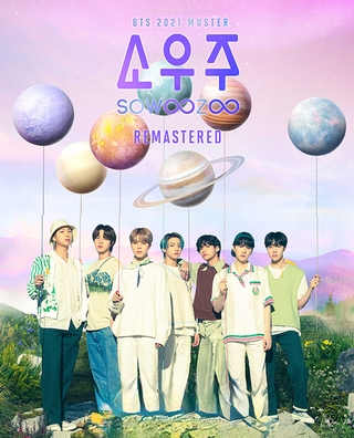 BTS 2021 Muster Sowoozoo Remastered photo 1