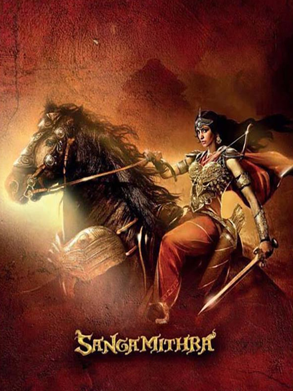 Sangamithra