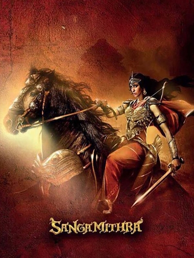 Sangamithra poster