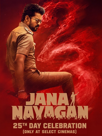 Jana Nayagan 25th Day poster