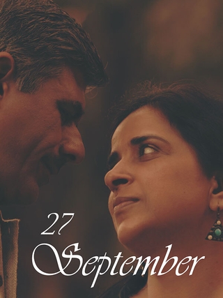 27 September (2022) photo 1