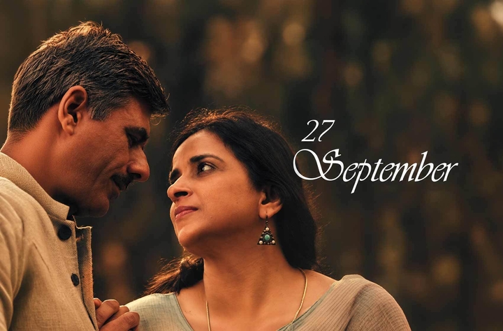 27 September (2022) movie banner