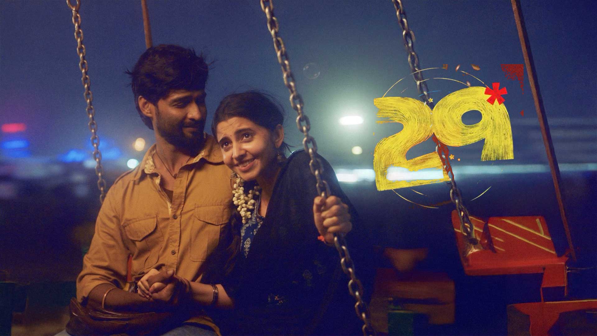 29 - Title Teaser (Telugu) | Rathnakumar | Kaarthikeyan S | Lokesh | Karthik Subbaraj | SBS x GS