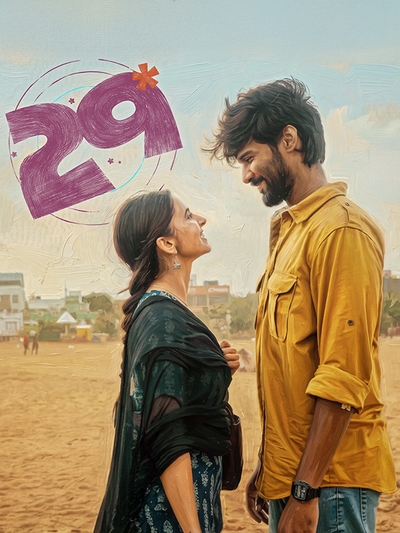 29 poster