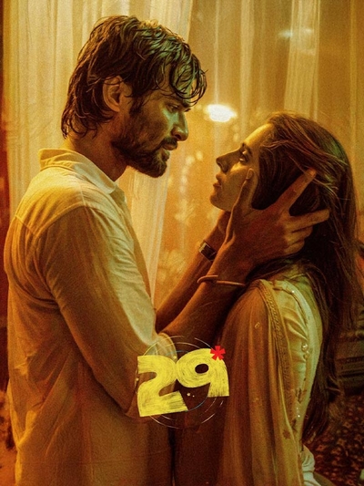 29 poster