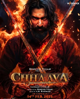 Chhaava photo 4