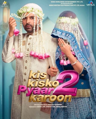 Kis Kisko Pyaar Karoon 2 photo 2