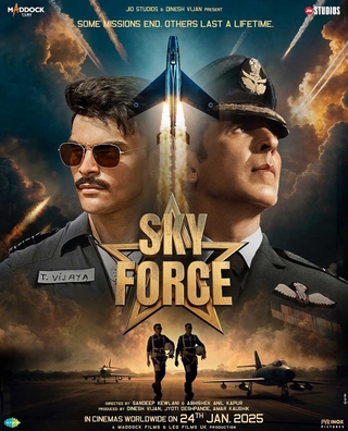 Sky Force photo 2
