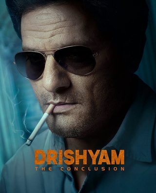 Drishyam: The Conclusion photo 4